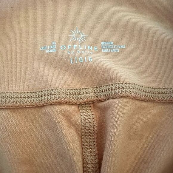 NWOT Offline Aerie Set of 2 Leggings - 1 gray & 1 Light Peach Flair Size Large - Picture 9 of 9